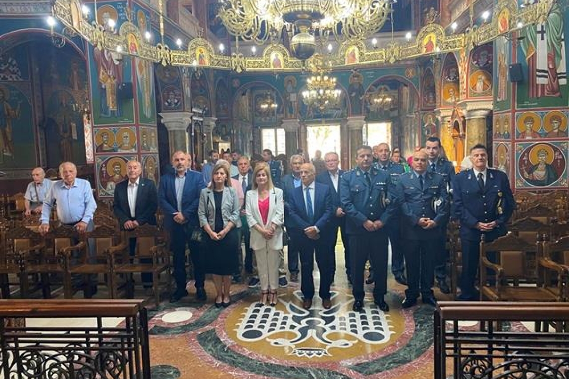 Εορτασμός της «Ημέρας Τιμής των Αποστράτων της Ελληνικής Αστυνομίας»